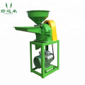 Maize processing flour mill rice husk powder machine